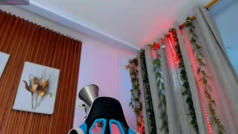 galactica_7 online show from February 11, 11:48 am