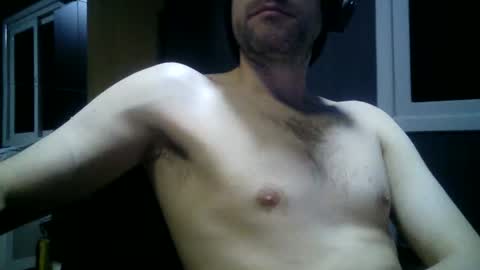 Snapshot of gauchors21 chatting on December 4, 2:54 am gauchors21 online show from December 4, 2:54 am