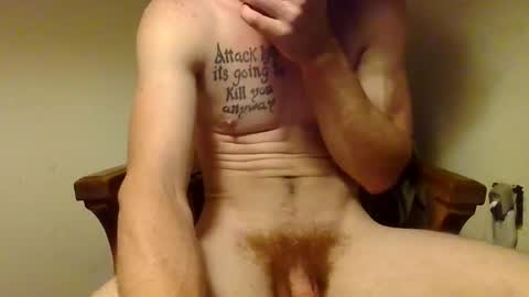 Snapshot of gaymencumhere chatting on September 26, 4:16 am gaymencumhere online show from September 26, 4:16 am