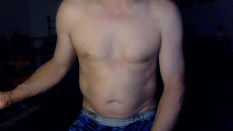 Snapshot of geetarluvver chatting on December 24, 12:33 am geetarluvver online show from December 24, 12:33 am