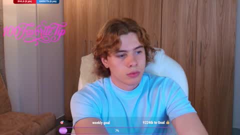 Snapshot of gemdominus chatting on June 6, 10:47 pm Gem Dominus online show from June 6, 10:47 pm