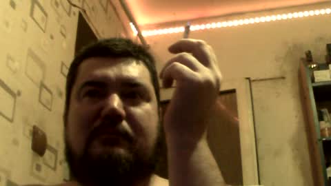 Snapshot of george84xxx chatting on July 7, 1:30 am GeOOXXX online show from July 7, 1:30 am