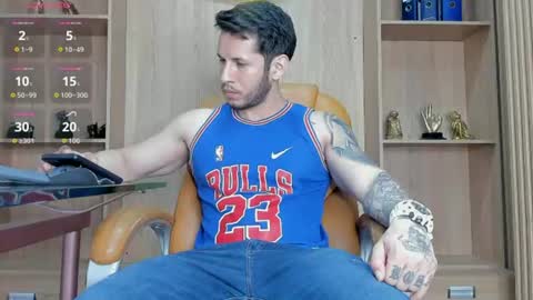 Snapshot of george_diesell_ chatting on June 11, 5:05 am George online show from June 11, 5:05 am