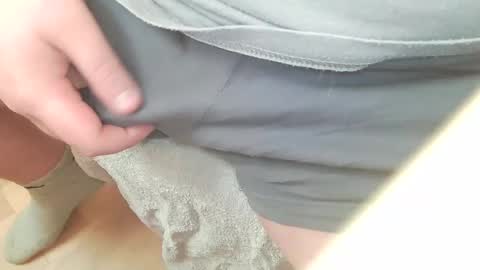 Snapshot of gercub chatting on January 6, 11:36 am gercub online show from January 6, 11:36 am