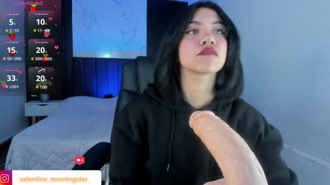 Snapshot of gia_foxy chatting on December 4, 5:27 am Gia online show from December 4, 5:27 am