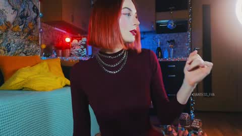 Snapshot of giantess_eva chatting on December 24, 11:33 pm Eva online show from December 24, 11:33 pm