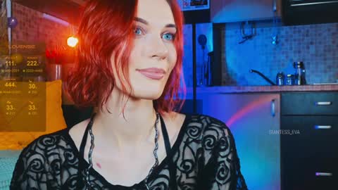 Snapshot of giantess_eva chatting on January 17, 3:55 am Eva online show from January 17, 3:55 am