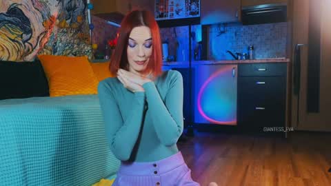 Snapshot of giantess_eva chatting on January 19, 4:12 am Eva online show from January 19, 4:12 am