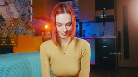 Snapshot of giantess_eva chatting on January 28, 5:24 pm Eva online show from January 28, 5:24 pm