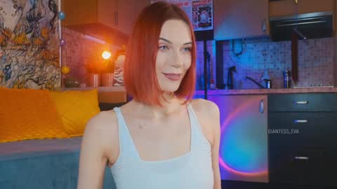 Snapshot of giantess_eva chatting on February 7, 7:06 pm Eva online show from February 7, 7:06 pm