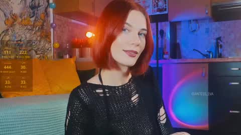 Snapshot of giantess_eva chatting on March 2, 5:33 am Eva online show from March 2, 5:33 am