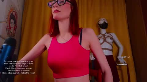 Snapshot of giantess_eva chatting on October 23, 5:33 pm Eva online show from October 23, 5:33 pm