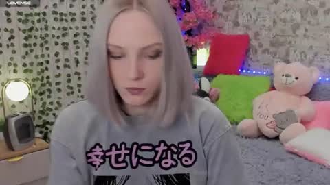 Gina online show from June 15, 1:08 am