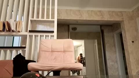 Gabriel online show from December 22, 4:39 am