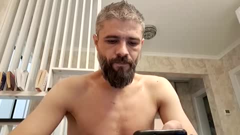 Gabriel online show from December 25, 5:26 am