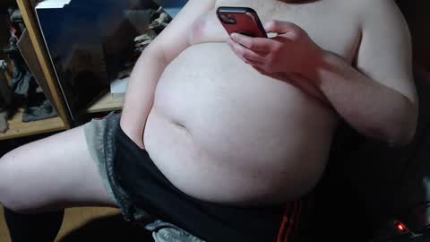 Snapshot of ginga872 chatting on February 9, 12:06 am ginga872 online show from February 9, 12:06 am