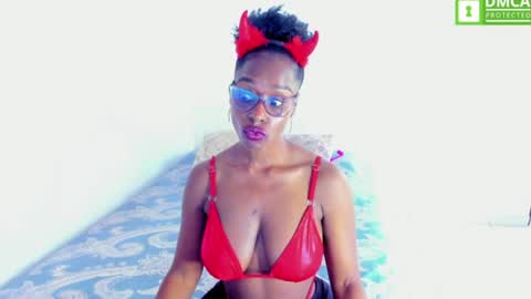  Diana   online show from July 28, 12:45 pm