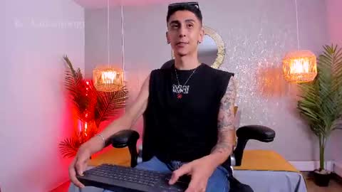Gio Carangi online show from July 25, 2:53 am
