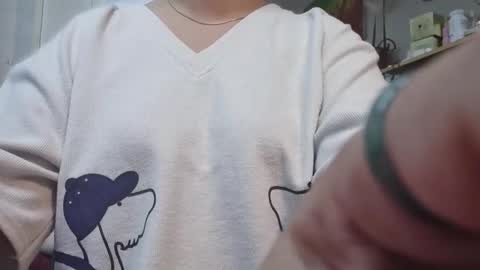 Snapshot of girlhanoi chatting on November 29, 1:52 am girlhanoi online show from November 29, 1:52 am