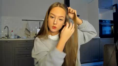 Snapshot of go0d_grl chatting on December 17, 8:31 am Lina online show from December 17, 8:31 am