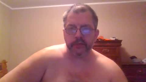 IDKIDCIDGAF online show from January 18, 2:37 am