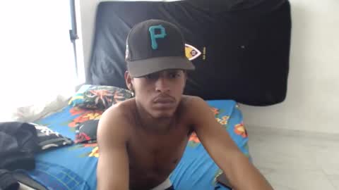 Snapshot of god_chinolatino chatting on June 10, 5:12 pm god_chinolatino online show from June 10, 5:12 pm