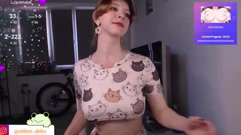 Snapshot of goddessakiko chatting on February 10, 1:33 pm Akiko online show from February 10, 1:33 pm