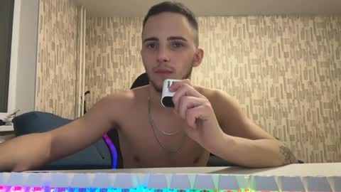 Snapshot of golden_boyyy21 chatting on February 2, 5:15 pm Golden boyyy21 online show from February 2, 5:15 pm