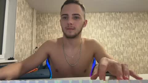 Snapshot of golden_boyyy21 chatting on February 7, 4:46 pm Golden boyyy21 online show from February 7, 4:46 pm