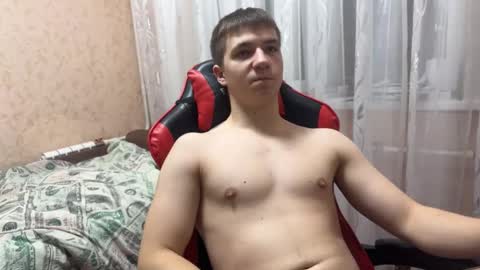 golden flash online show from December 2, 5:08 pm