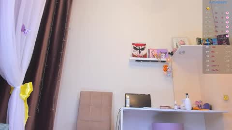 gongjulee online show from February 18, 1:01 am