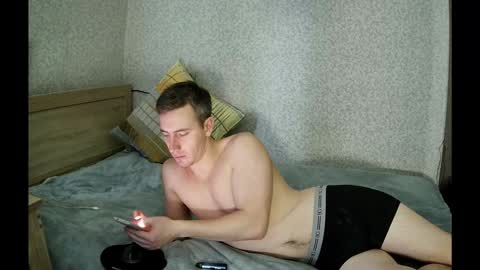 GonzotrasH online show from December 12, 9:51 am