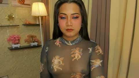 RIANA online show from July 18, 6:12 pm