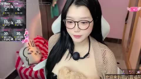 gorgeous girl33 online show from January 9, 1:29 am