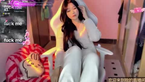 gorgeous girl33 online show from January 14, 10:12 pm