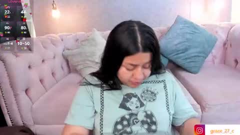 Grace online show from June 27, 12:22 pm