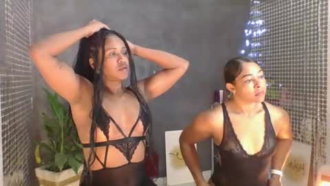 Gracinha online show from June 18, 12:09 pm