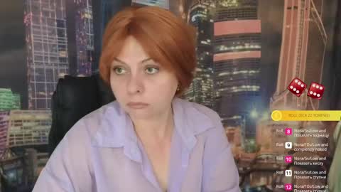Snapshot of gray_swann chatting on May 19, 7:37 am Ray online show from May 19, 7:37 am