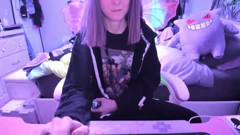GreenEyedLovexo online show from January 4, 4:11 pm