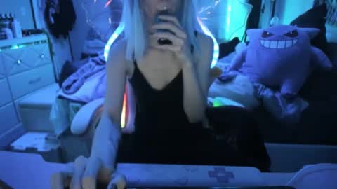 GreenEyedLovexo online show from January 31, 4:14 am