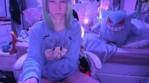 Snapshot of greeneyedlovexo chatting on November 23, 2:39 pm GreenEyedLovexo online show from November 23, 2:39 pm