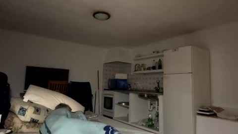 Snapshot of guardiannif_ chatting on March 1, 2:37 am guardiannif_ online show from March 1, 2:37 am