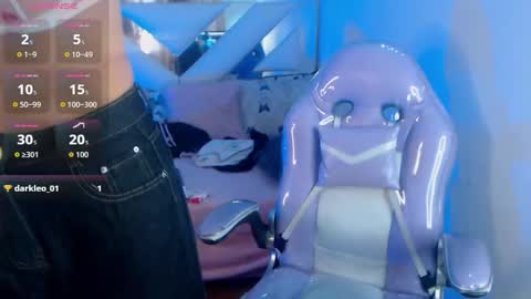 gyal_8_ online show from November 4, 9:36 pm