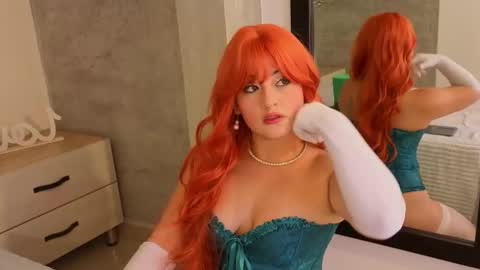 ANA online show from March 17, 12:08 pm