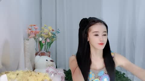 Daisy online show from June 7, 2:43 pm