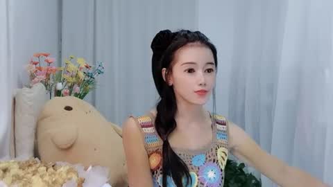 Daisy online show from June 9, 3:12 pm
