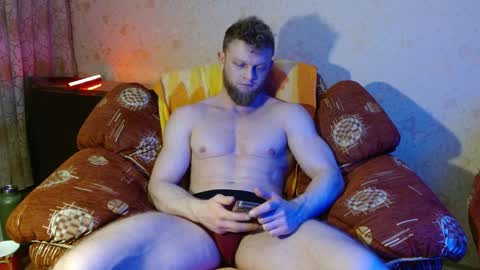 Snapshot of hardandripped chatting on January 25, 5:29 am Valentino Hard online show from January 25, 5:29 am