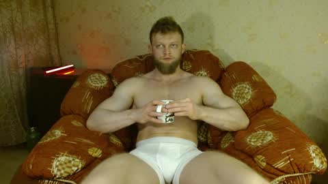 Snapshot of hardandripped chatting on February 1, 4:03 am Valentino Hard online show from February 1, 4:03 am