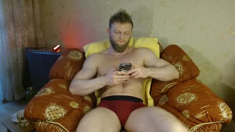 Snapshot of hardandripped chatting on February 4, 6:04 am Valentino Hard online show from February 4, 6:04 am