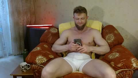 Snapshot of hardandripped chatting on March 5, 11:49 am Valentino Hard online show from March 5, 11:49 am